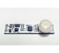 Датчик движения для LED ленты встраиваемый в профиль