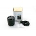 Умный  Wi-Fi пульт Broadlink RM mini 3
