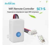 Умное  Wi-Fi реле BroadLink SC1-S сухой контакт (НО).