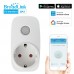 Умная Wi-Fi розетка Broadlink SP3 Contros